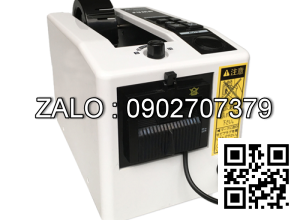 Máy dán băng keo bán tự động EXC -103SDT