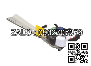 Máy cắt lá, tỉa cành cây HT254