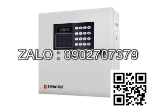 Thiết bị báo động chống trộm SHIKE (SK - 5032)