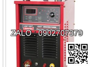 MÁY HÀN HỒ QUANG CHÌM MZ-1250