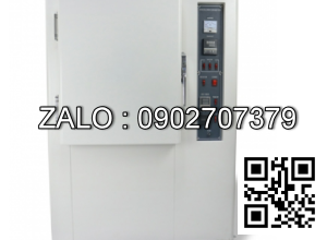 Máy nghiền thực phẩm tự động QC-607