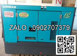 Máy phát điện Airman SDG610S-3A1