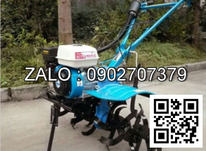 Máy Xới Đất Đa Năng Mitsuyama TL270