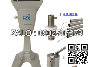 Máy đo độ nhớt NDJ - 79