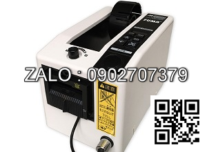 Máy dán băng keo bán tự động EXC -113SD