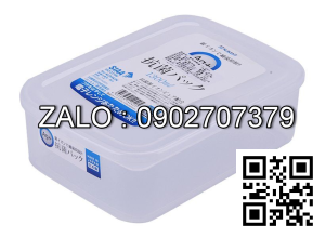 Hộp nhựa nắp dẻo, kháng khuẩn 1,3L Nakaya (Kiện 8 cái)