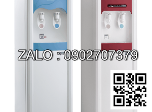 Máy làm nóng lạnh nước uống KS-88LBA