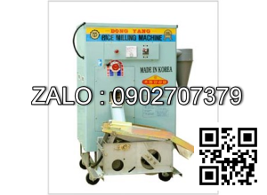 Máy Xới Đất Ryobi RCP254G