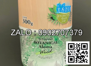 Hộp khử mùi, thơm phòng hương thảo mộc 300g (Kiện 8 cái)