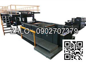 Máy cắt giấy cuộn HQJ-1100MG-1