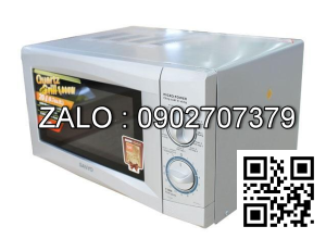 Lò nướng SANYO EM-G2057