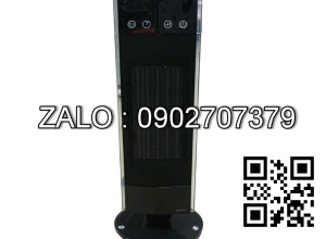 Quạt sưởi Nagakawa DF-HT5300P