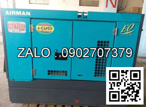 Máy phát điện Airman SDG400S-3A6