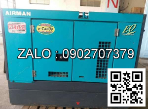 Máy phát điện Airman SDG300S-3A6