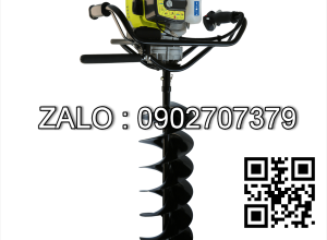 Máy Khoan Lỗ Ryobi RPHD52