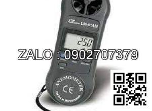 Máy đo tốc độ gió, độ ẩm, ánh sáng Lutron LM8000A