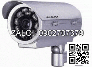 Camera Lilin VS012