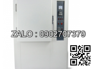 Máy nghiền thực phẩm tự động QC-607