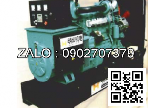 Máy phát điện M-C900