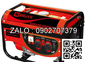 Máy phát điện PGODF-2500