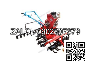 Máy xới đất đa năng Kusami 1WG-5