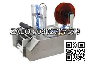 Máy dán nhãn Arca DYNAMIC 120