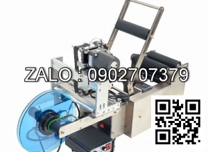 Máy dán nhãn HTC166