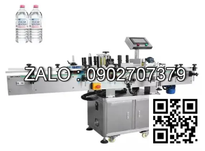 Máy dán nhãn chai tròn và chai vuông 2 trong 1