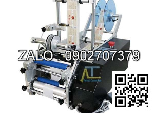 MÁY DÁN NHÃN CHAI TRÒN TỰ ĐỘNG