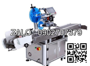 MÁY DÁN NHÃN GIẤY TỰ ĐỘNG