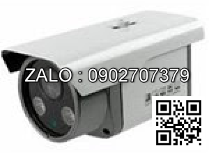 Camera hình trụ hồng ngoại ipost S-7590