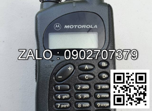 Bộ đàm Motorola GP 1300 Plus