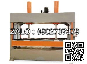 MÁY ÉP NGUỘI HP-200