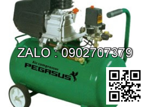 Máy nén khí giảm âm Onepower OP550-3L