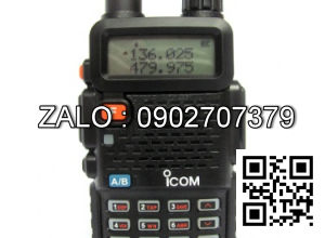 Bộ đàm Icom IC-UV90