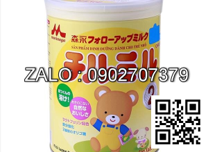 Morinaga Milk Sửa bột Chilmil
