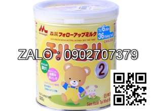 Morinaga Milk Sửa bột Chilmil 320g