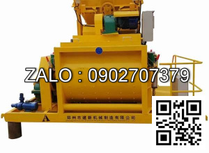 Máy trộn bê tông JS500