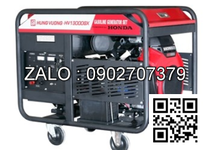 Máy phát điện HUIHE HHCS800