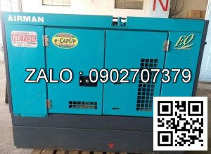 Máy phát điện Airman SDG300S-3A1