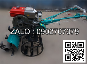 Máy xới đất dàn xới trước NG-1WG4 (1Z-41A)