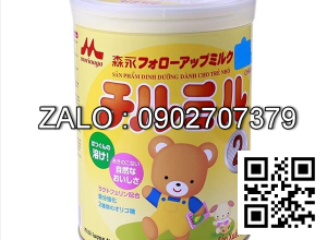 Morinaga Milk Sửa bột Chilmil