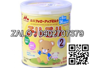 Morinaga Milk Sửa bột Chilmil 320g