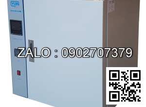 Tủ ấm YUIN S000012