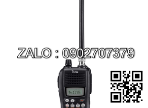 Máy bộ đàm ICOM IC-F3002