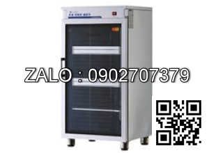 Máy tiệt trùng UV Grand Woosung WS-US250