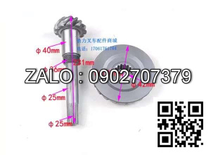 Cùi dĩa Hangcha R CPCD20-25 YDS25.015/YDS25.017