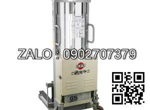 Xe nâng điện bán tự động OPK PLW-D250-21S