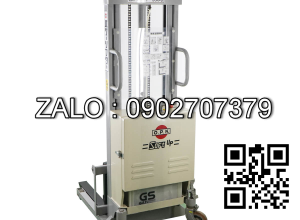 Xe nâng điện bán tự động OPK PLW-D400-21S