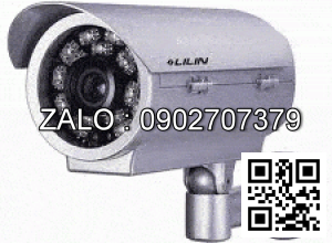 Camera Lilin VS012
